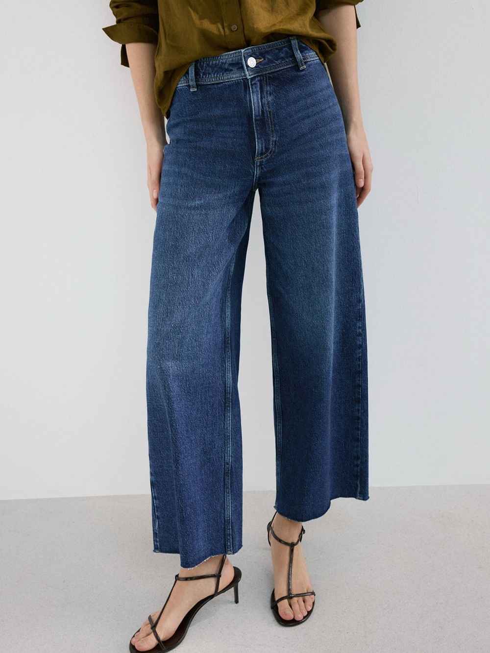 MNG Catherin Culotte‎ High-Rise Jeans